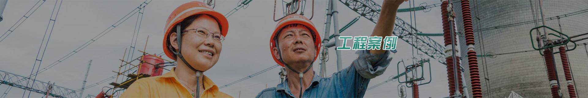 阿思頓液壓設(shè)備